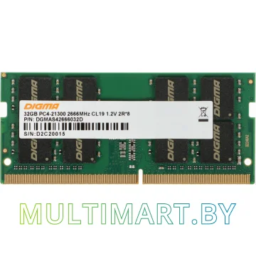 Оперативная память Digma 32GB DDR4 SODIMM PC4-21300 (DGMAS42666032D)